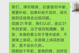 追讨债务需要多少费用?深入了解债务追讨成本 追讨债务需要多少费用?深入了解债务追讨成本
