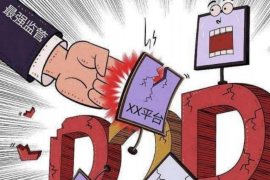 新丰清数公司联系方式